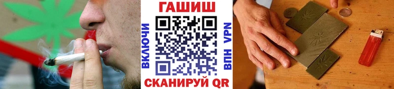 где найти Касли ГАШ хэш