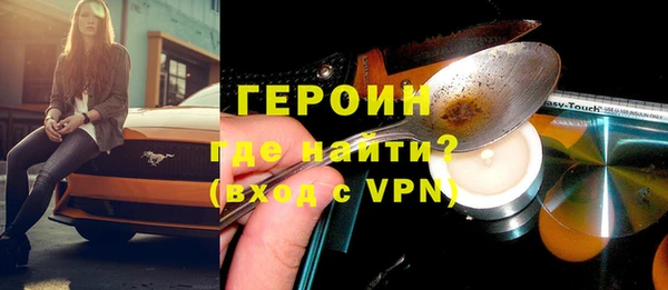 apvp Верхний Тагил