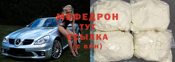 MDMA Premium VHQ Верея