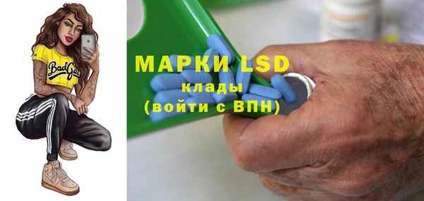 jwh Медногорск