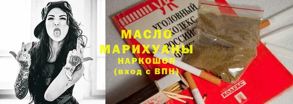 jwh Медногорск