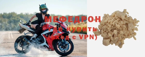 jwh Медногорск