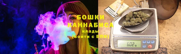 spice Медвежьегорск