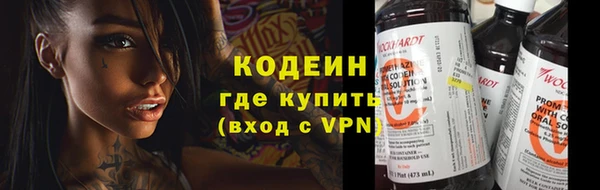 MDMA Premium VHQ Верея