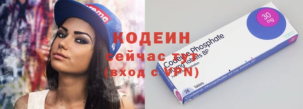spice Медвежьегорск
