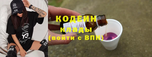 jwh Медногорск