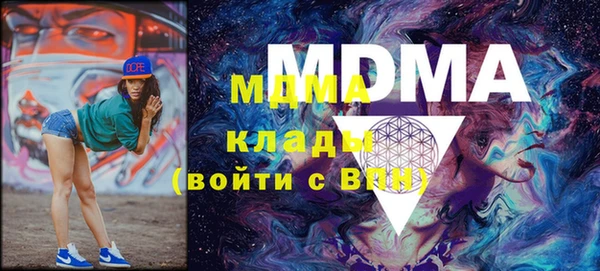 spice Медвежьегорск
