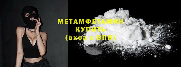jwh Медногорск