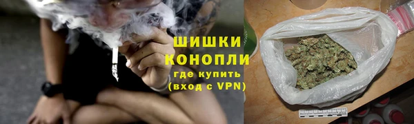 MDMA Premium VHQ Верея