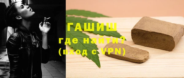 ECSTASY Михайловск