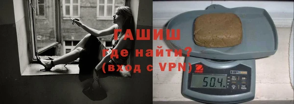 spice Медвежьегорск