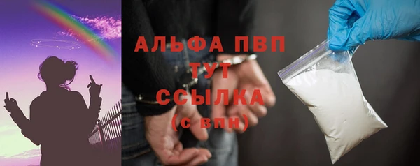 jwh Медногорск