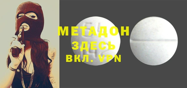 spice Медвежьегорск