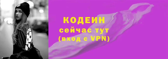 ECSTASY Михайловск