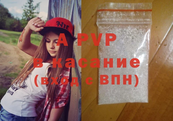 MDMA Premium VHQ Верея