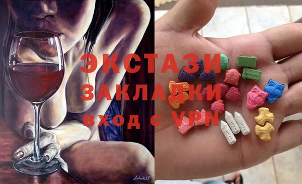 jwh Медногорск