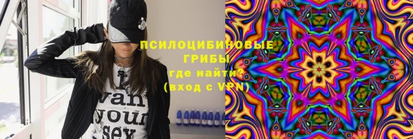 метамфетамин Мегион