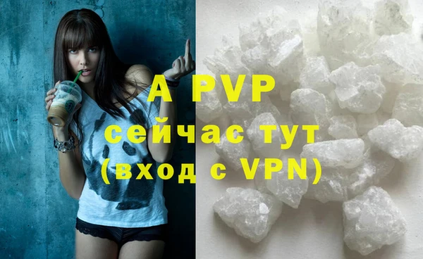 MDMA Premium VHQ Верея