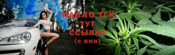 MDMA Premium VHQ Верея