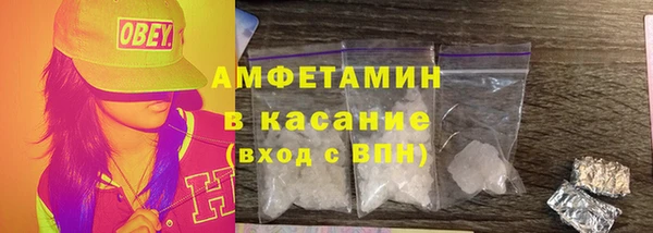 a pvp Михайловка