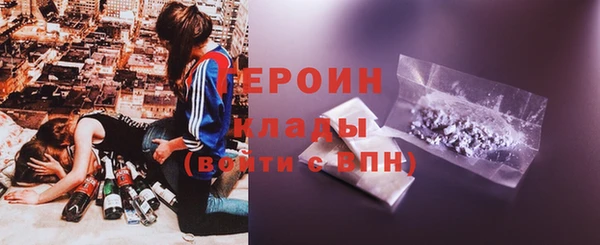 a pvp Михайловка