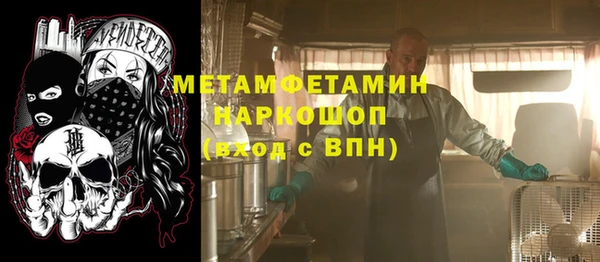 spice Медвежьегорск