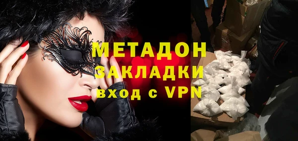spice Медвежьегорск