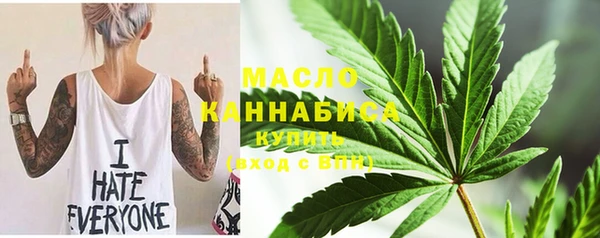 jwh Медногорск