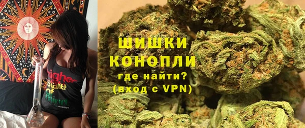 мет Магас