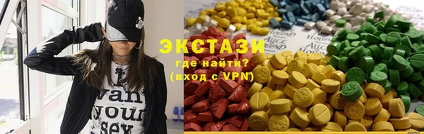 a pvp Михайловка