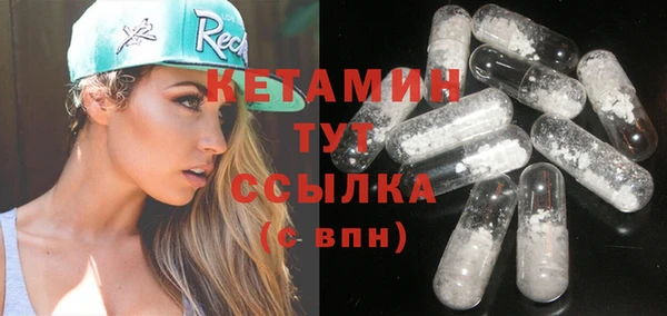 spice Медвежьегорск