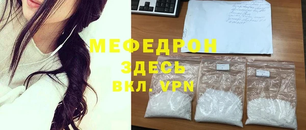 a pvp Михайловка