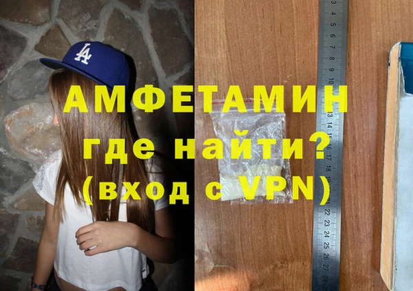 ПСИЛОЦИБИНОВЫЕ ГРИБЫ Михайлов