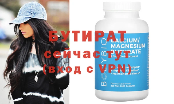 ПСИЛОЦИБИНОВЫЕ ГРИБЫ Михайлов