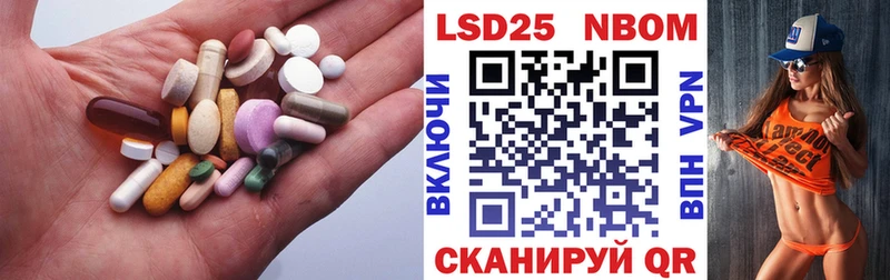купить наркотик  Касли  ЛСД экстази ecstasy 