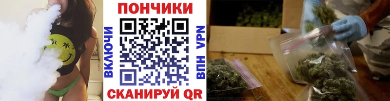 KRAKEN онион  Касли  Каннабис AK-47 
